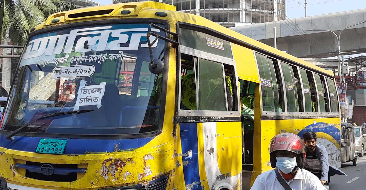 Dhaka Post
