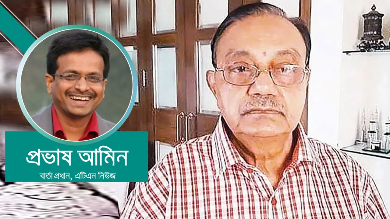 সত্যিকারের অভিভাবক রিয়াজ উদ্দিন আহমেদের বিদায়