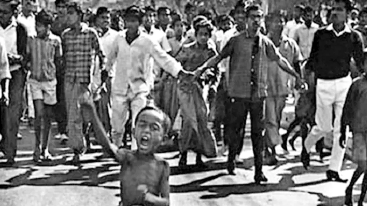 গণঅভ্যুত্থান দিবস সোমবার