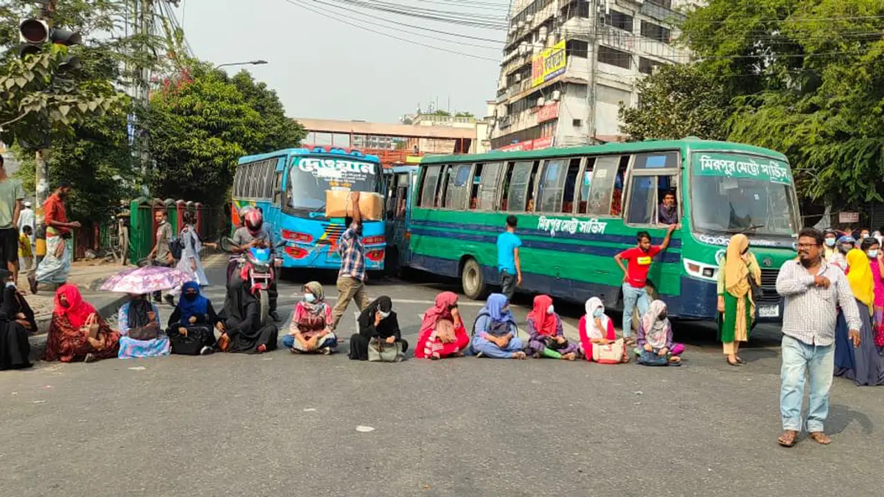 সাত কলেজ শিক্ষার্থীদের নীলক্ষেত অবরোধ