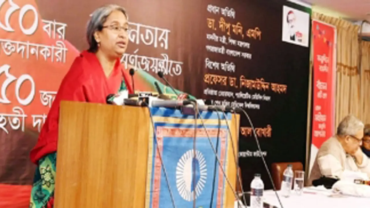 নতুন শিক্ষাক্রমের পূর্ণাঙ্গ বাস্তবায়ন ২০২৫ সালে : শিক্ষামন্ত্রী