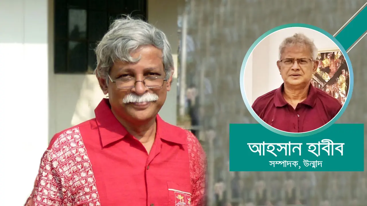 কপোট্রনিক এমজেডআই