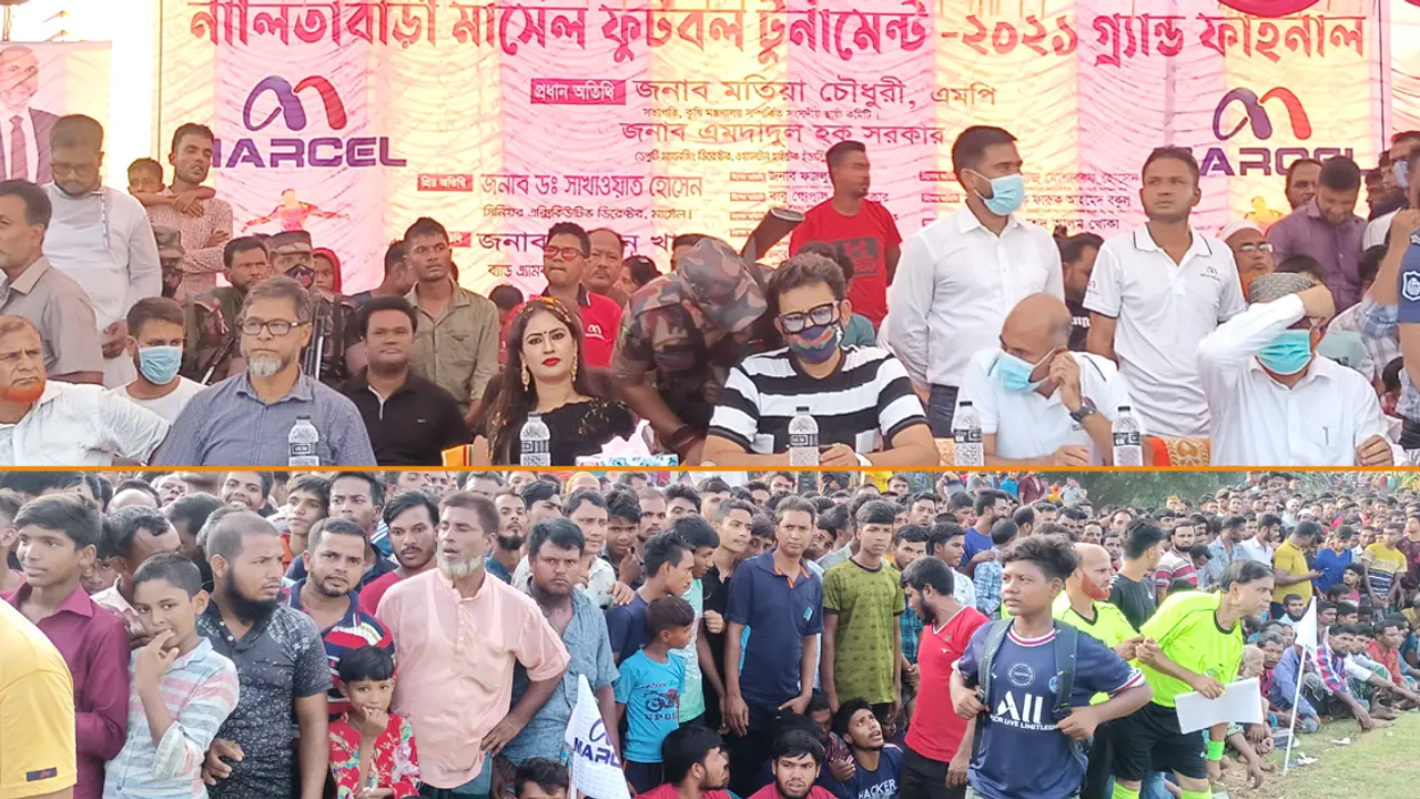 আমিন খান ও কেয়াকে দেখতে শেরপুরে মানুষের ভিড়