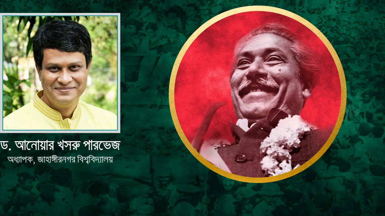 অন্ধকার হতে আলোর পথে প্রত্যাবর্তন