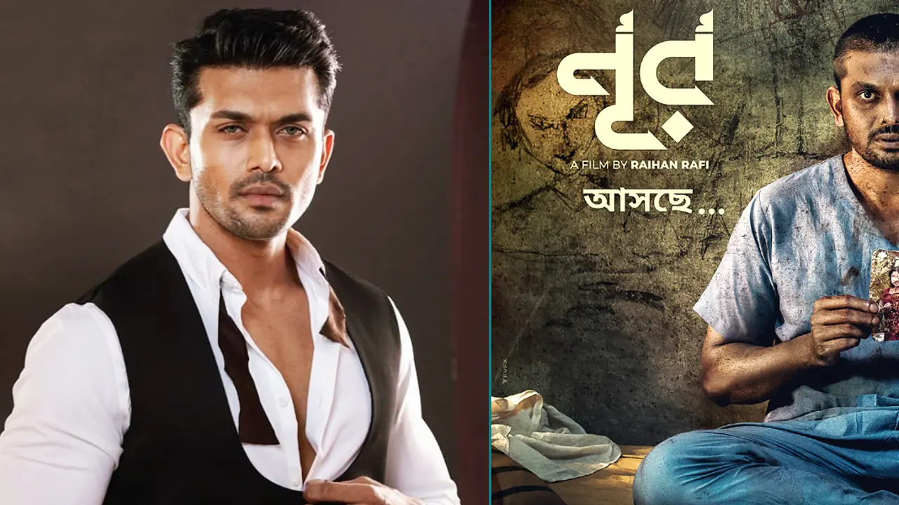 চমকে দিলেন আরিফিন শুভ!