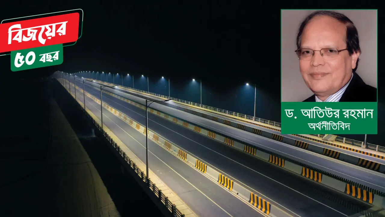 সুবর্ণজয়ন্তীতে অর্থনৈতিক উত্থানের অসামান্য গল্প