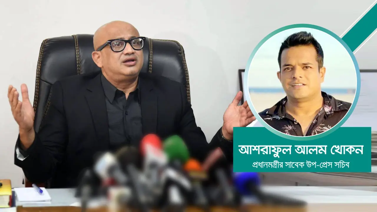 মুরাদ হাসান কার এজেন্ট?