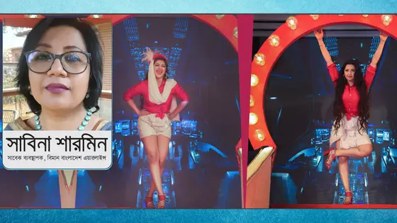 পরীমণি : অন্যায়ের প্রতিবাদে আত্মমর্যাদাবোধ যেন না হারায়