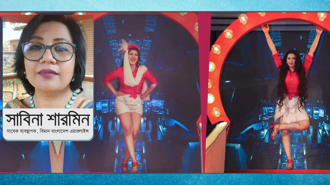 পরীমণি : অন্যায়ের প্রতিবাদে আত্মমর্যাদাবোধ যেন না হারায়