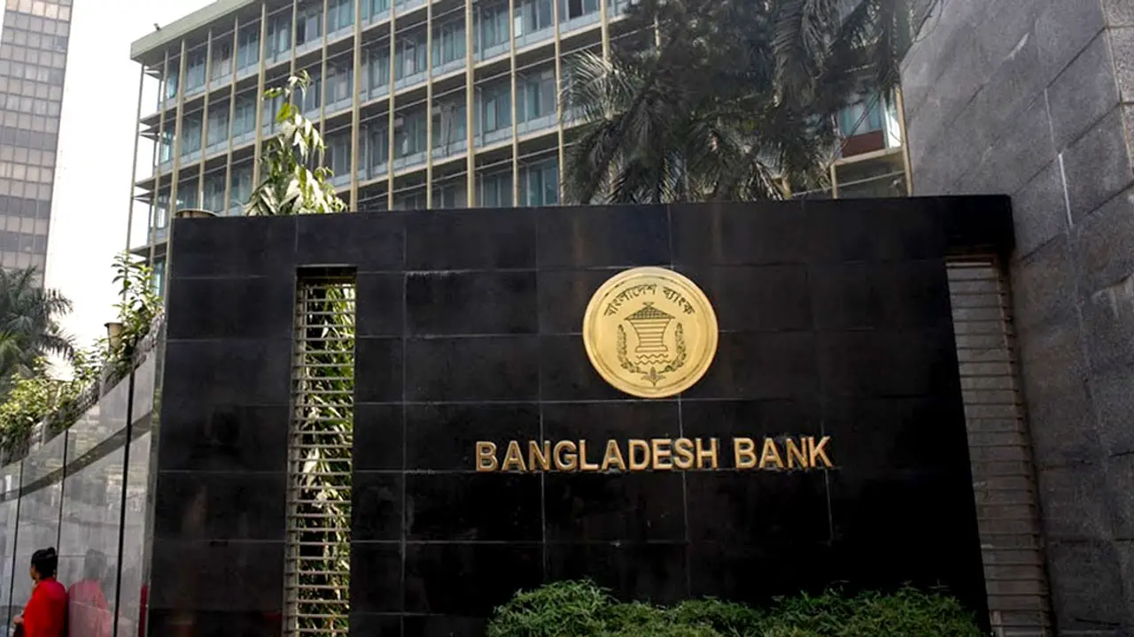 হাওর-চরের সরকারি ব্যাংক কর্মকর্তাদের ভাতা দেওয়ার নির্দেশ