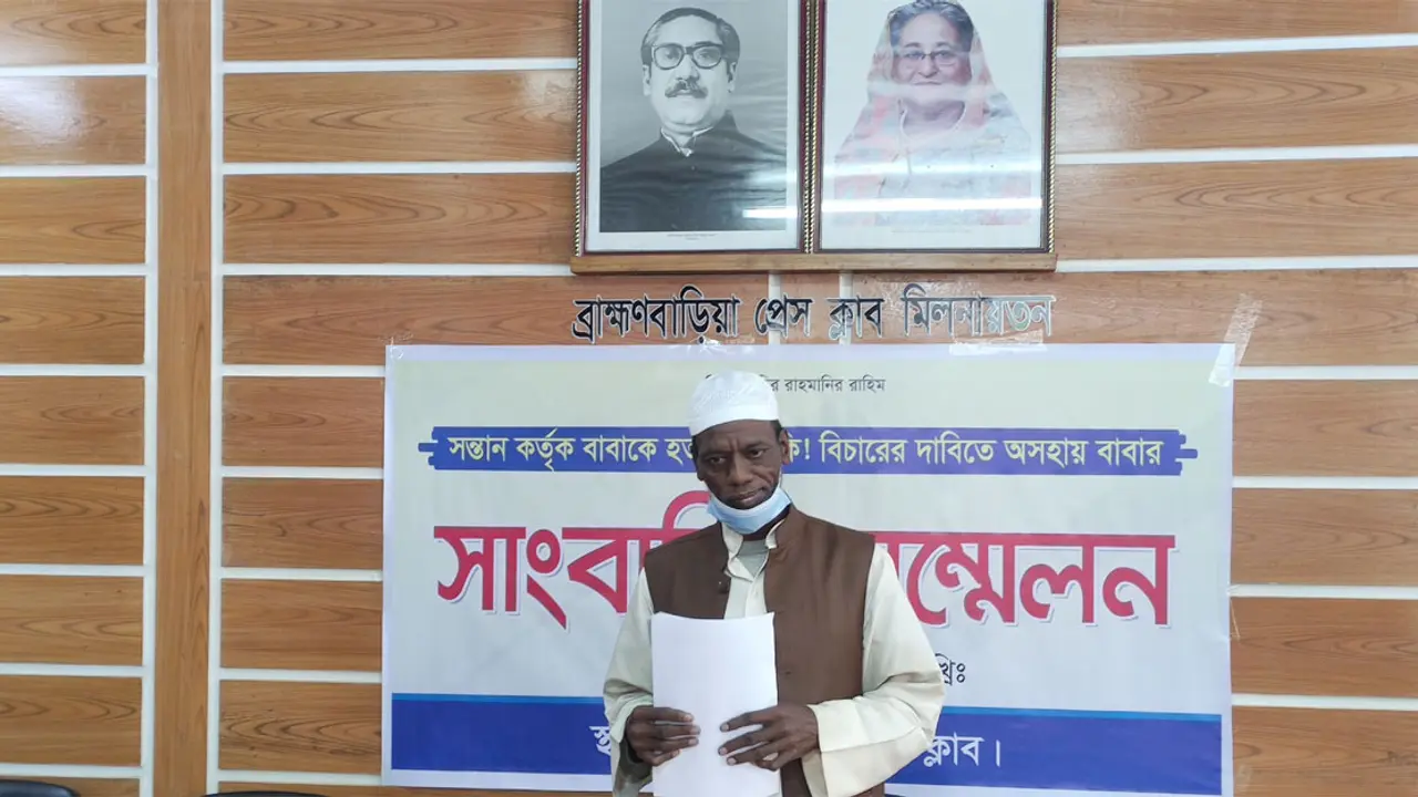 চারটি বাড়ির মালিক, তবু বাড়িছাড়া কফিল উদ্দিন