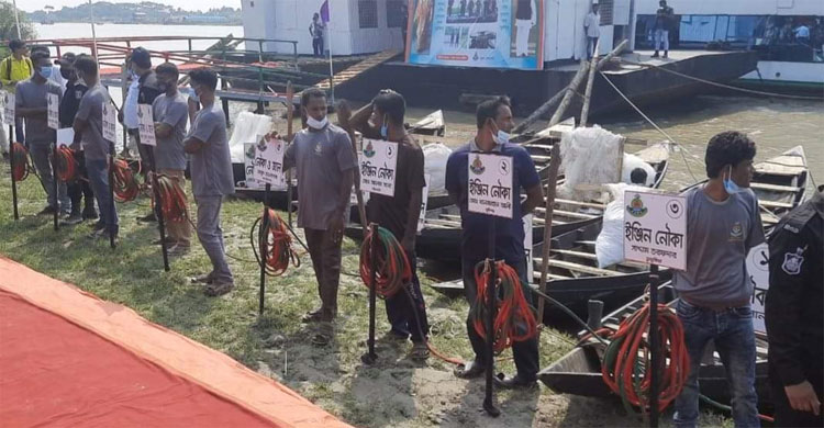 Dhaka Post