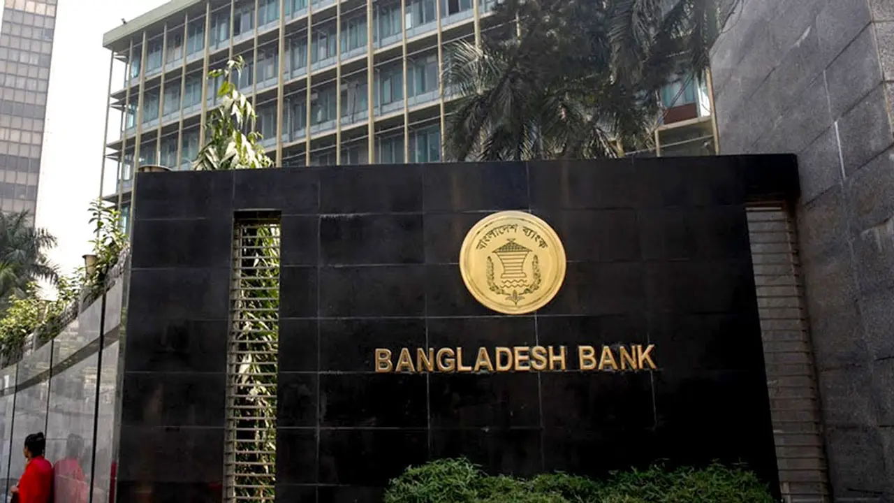 বিশেষ সুবিধায় ঋণ পরিশোধের সুযোগ আরও বাড়ল
