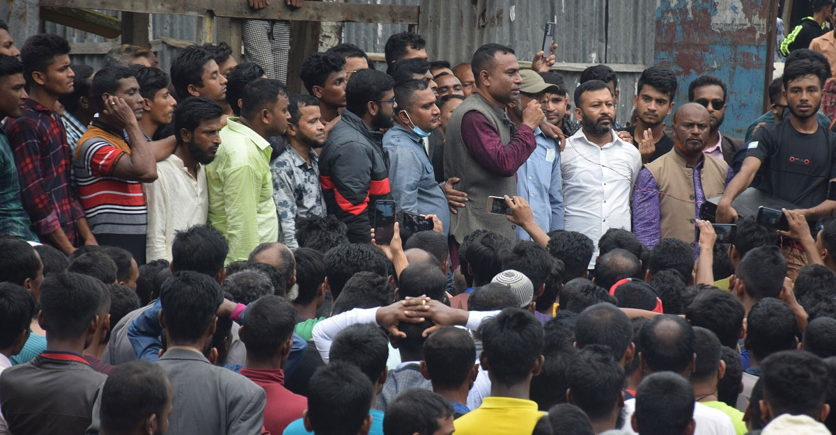 Dhaka Post
