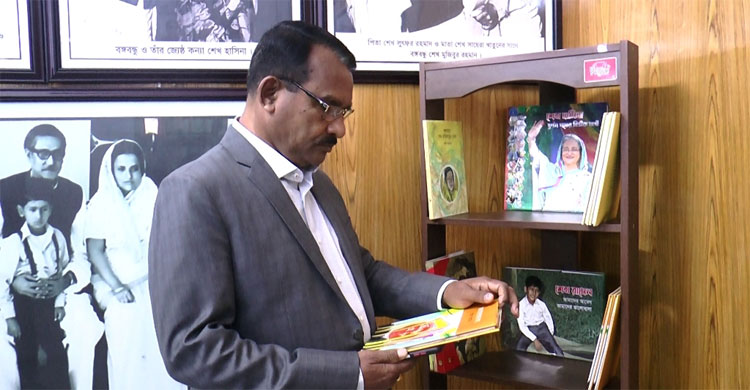 Dhaka Post