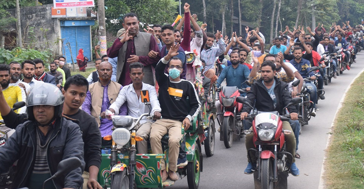 Dhaka Post