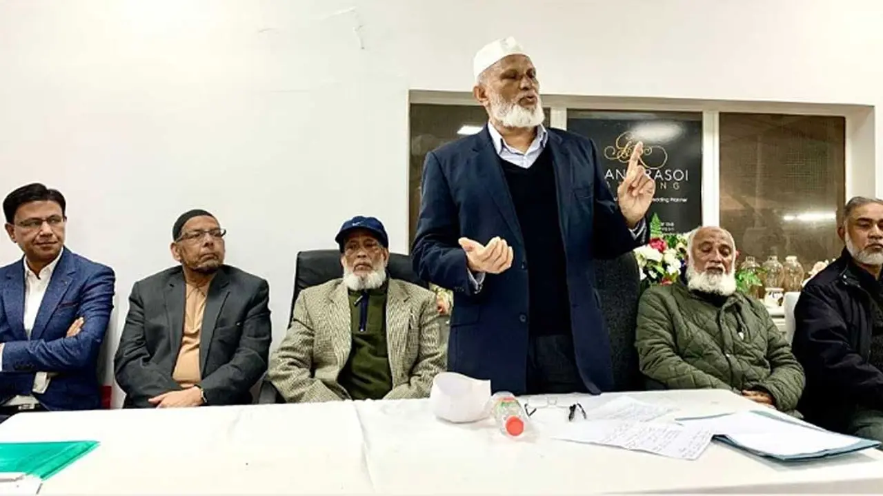 যুক্তরাজ্যে ‘বিয়ানীবাজার পৌর উন্নয়ন সংস্থা’র নির্বাচন ১২ ডিসেম্বর