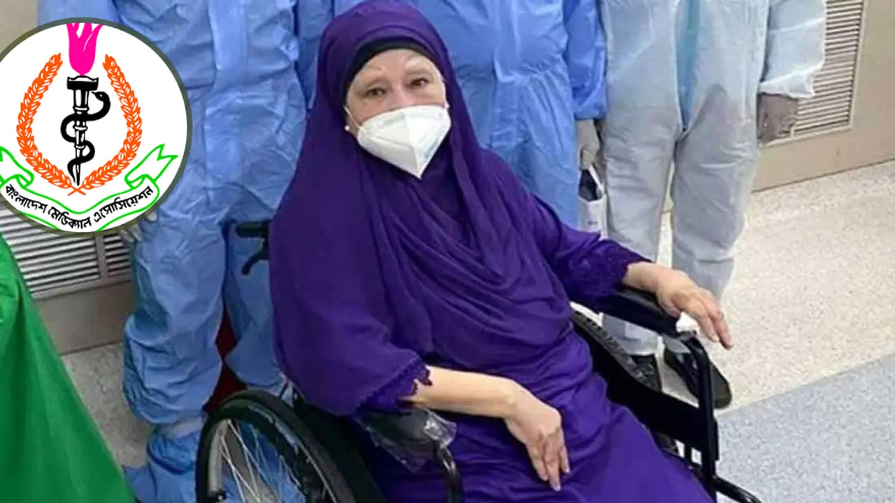 খালেদার চিকিৎসা দেশেই সম্ভব : বিএমএ 