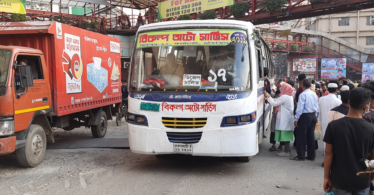 Dhaka Post