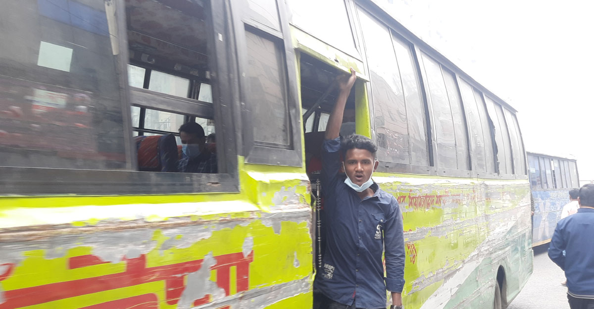 dhakapost