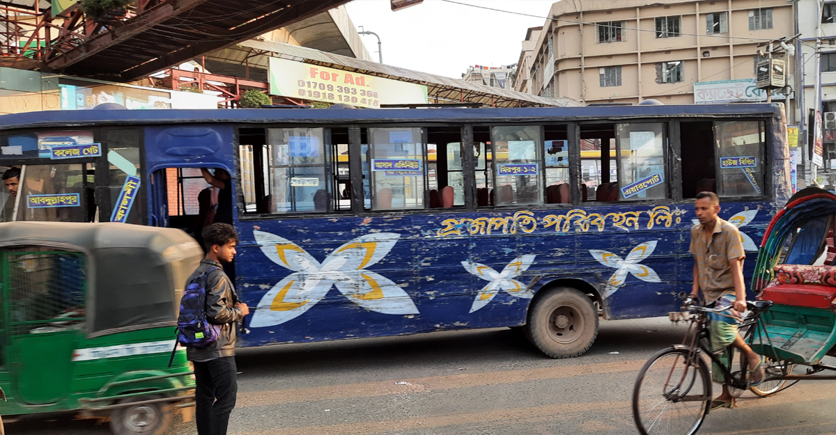 Dhaka Post