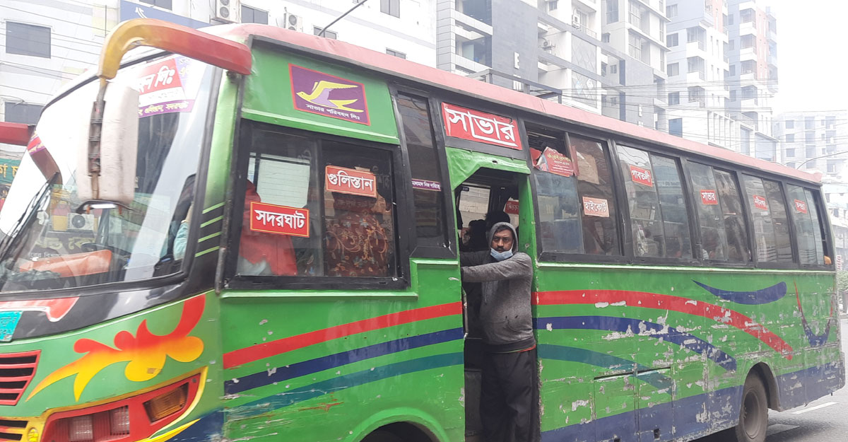 dhakapost
