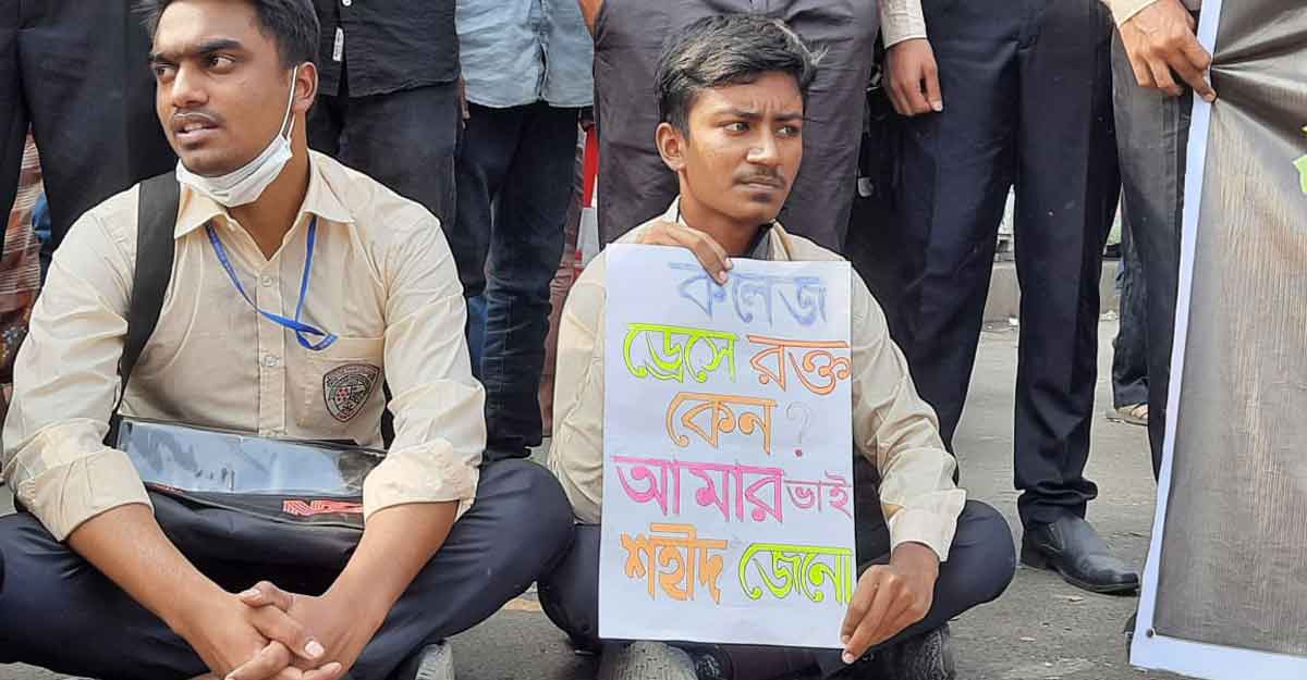 dhakapost