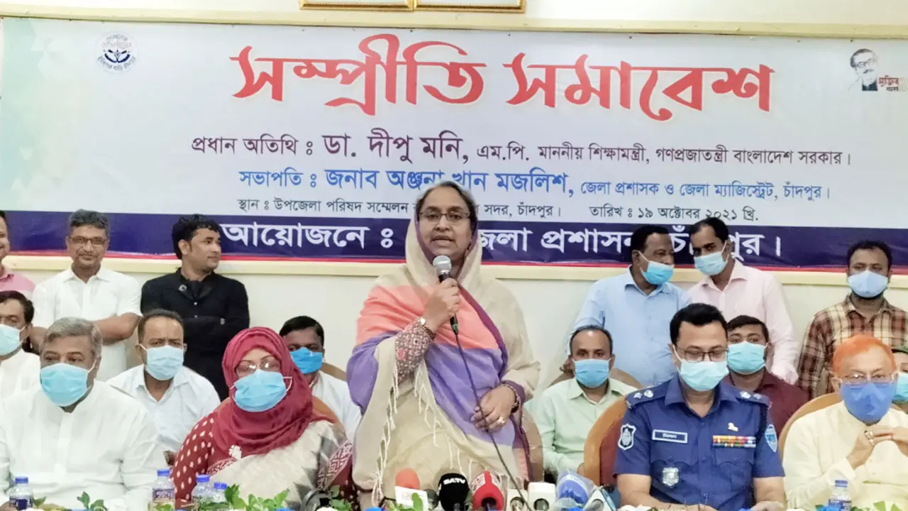নির্বাচন সামনে রেখে দেশকে অস্থিতিশীল করার পাঁয়তারা চালাচ্ছে