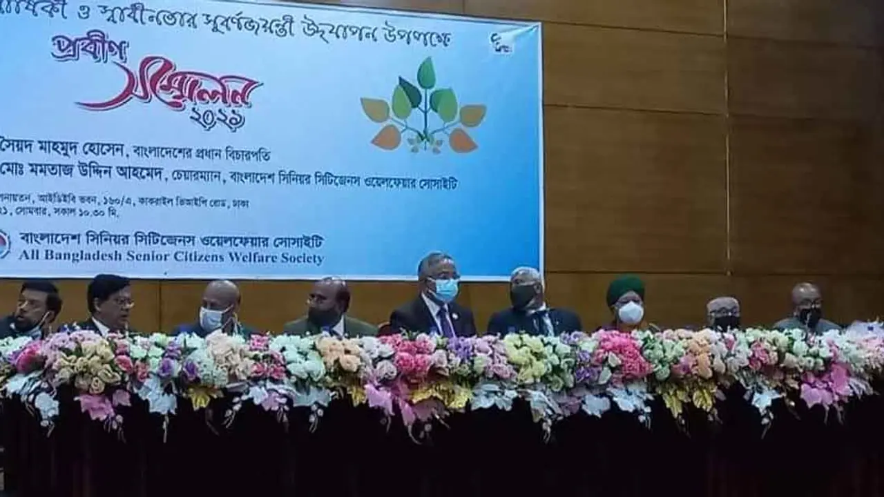 তথাকথিত শিক্ষিতরা বাবা-মায়ের প্রতি উদাসীন : প্রধান বিচারপতি