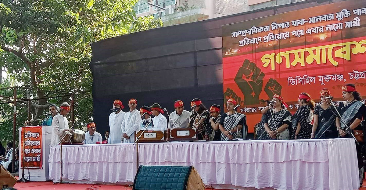 Dhaka Post