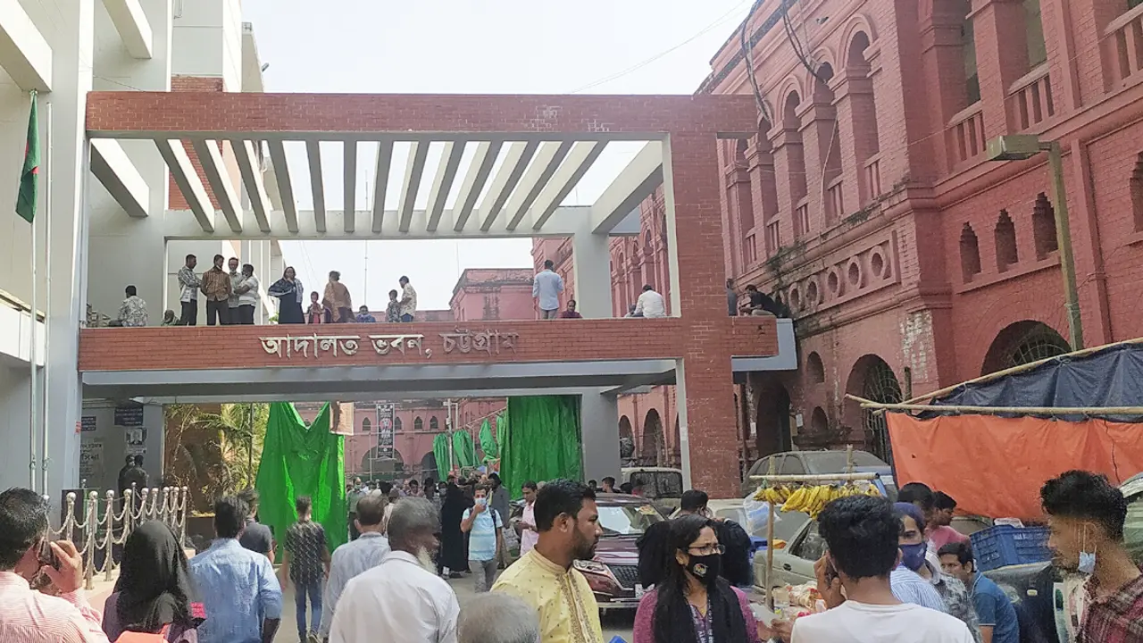 চট্টগ্রামে ধর্ষণের দায়ে পাঁচজনের যাবজ্জীবন