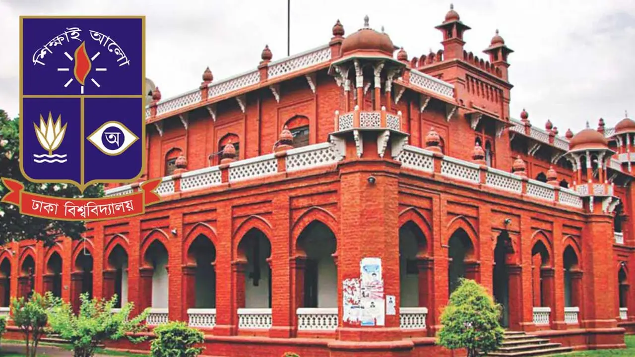 ঢাকা বিশ্ববিদ্যালয়ও বন্ধ থাকবে, জানালেন উপাচার্য
