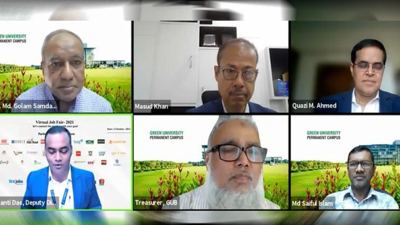 গ্রিন ইউনিভার্সিটিতে ভার্চুয়াল জব ফেয়ার অনুষ্ঠিত