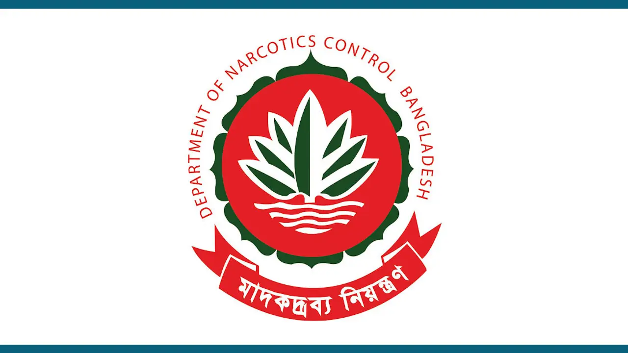 কোটি টাকার আইস-ইয়াবাসহ জামাই-শাশুড়ি আটক