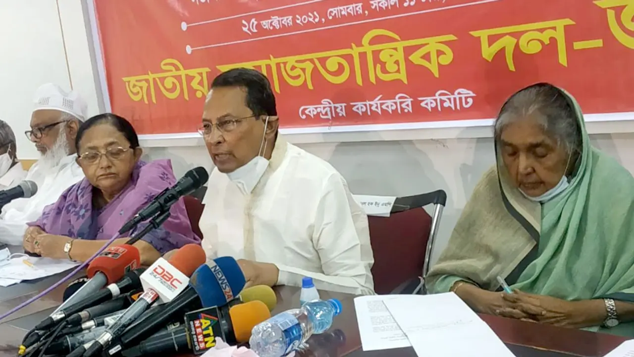 ধর্মান্ধ শত্রুদের চিহ্নিত করতে হবে : ইনু