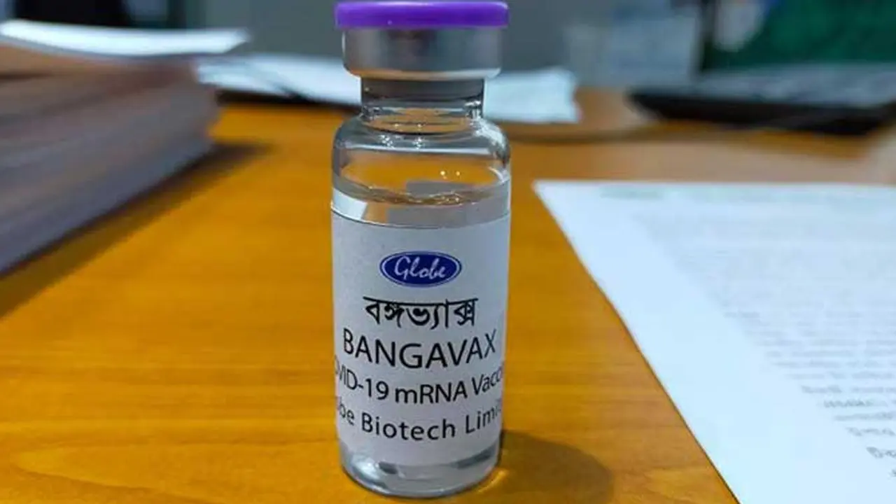বঙ্গভ্যাক্স মানবদেহে ট্রায়ালের অনুমোদন