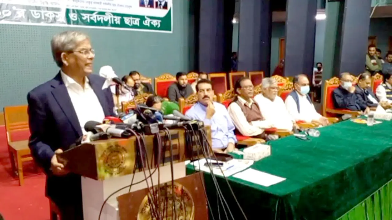 তথ্য প্রতিমন্ত্রী ছাত্রদল নেতা ছিলেন : মির্জা ফখরুল