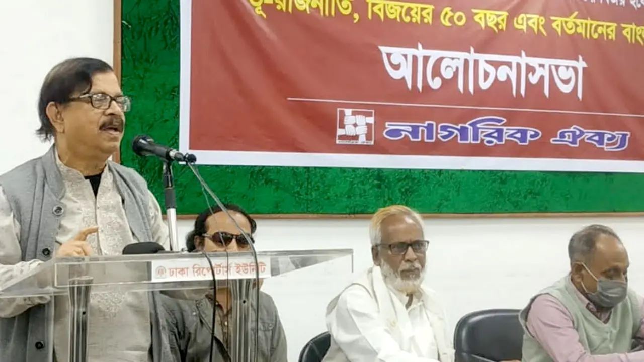 সরকার ধরা খেতে শুরু করেছে : মান্না