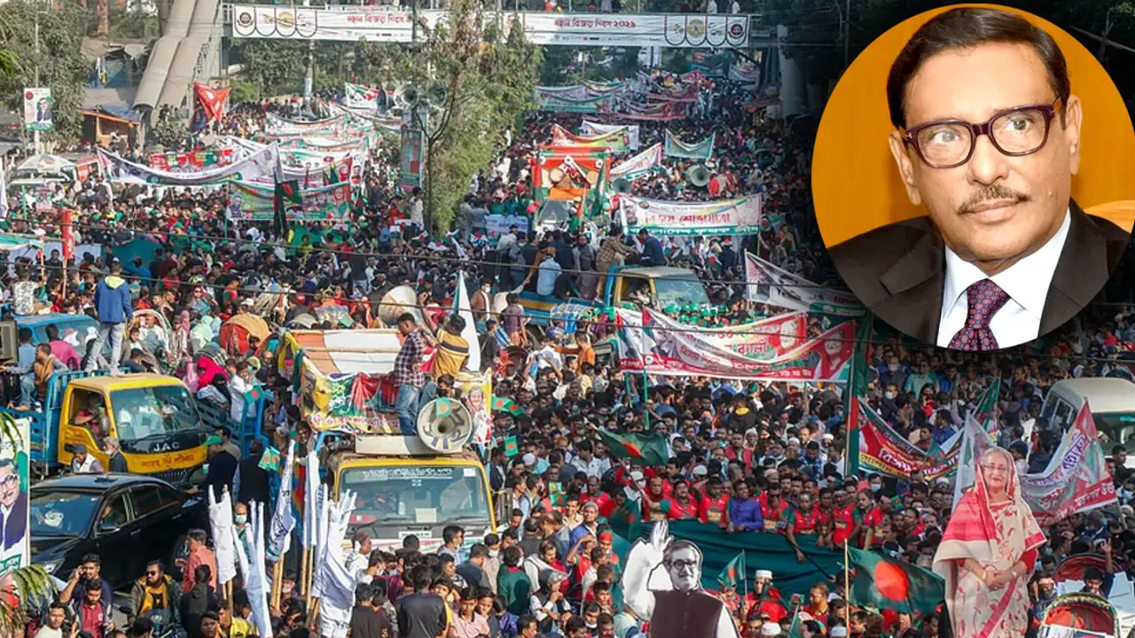 বিজয় শোভাযাত্রায় জনদুর্ভোগ, কাদেরের দুঃখপ্রকাশ