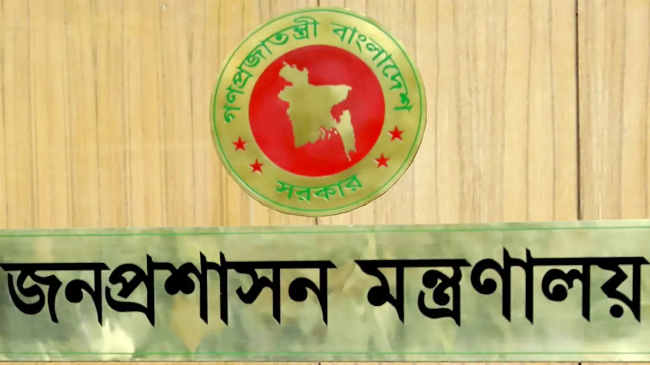 ৬ সচিবকে বদলি
