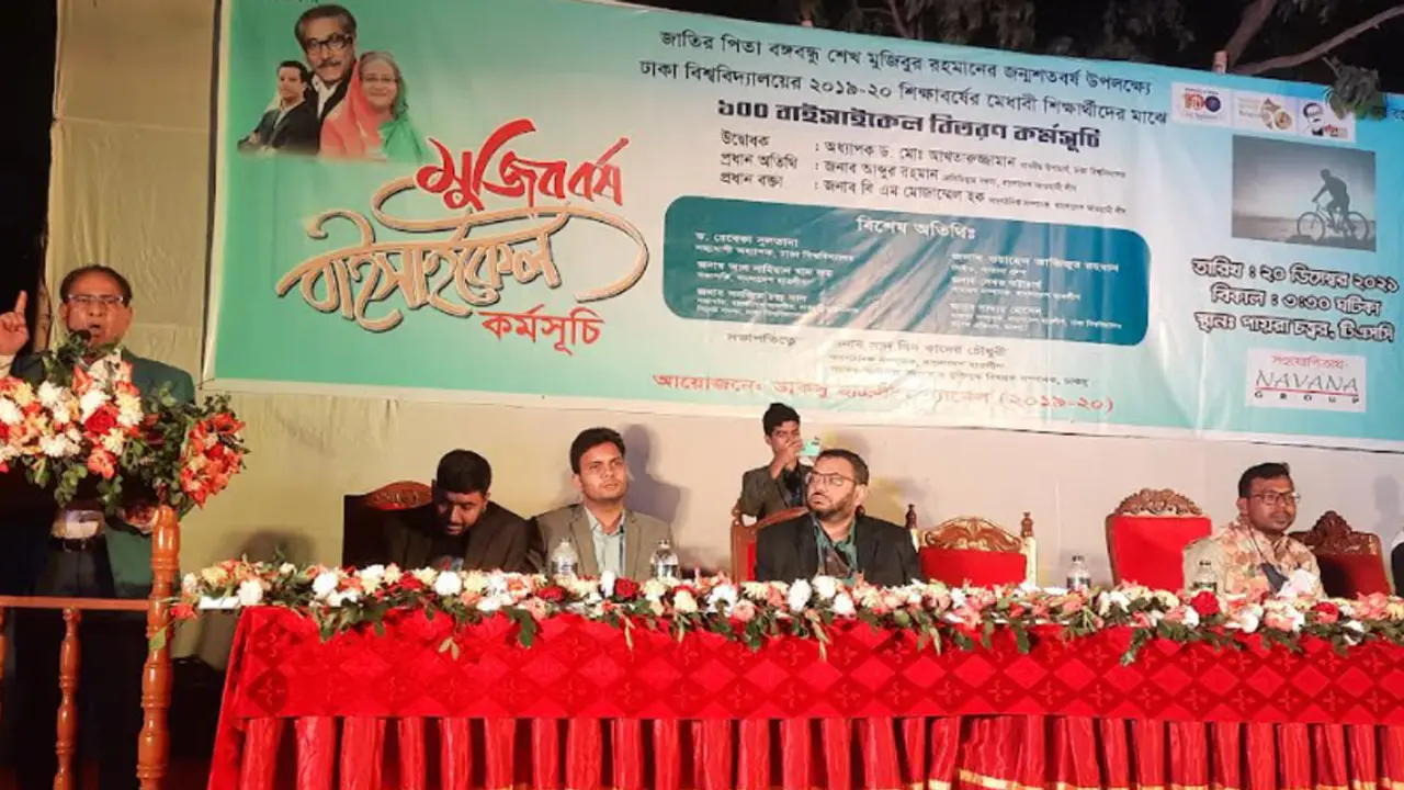 শেখ হাসিনার অধীনেই আগামী নির্বাচন : আবদুর রহমান