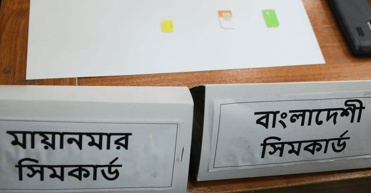 Dhaka Post