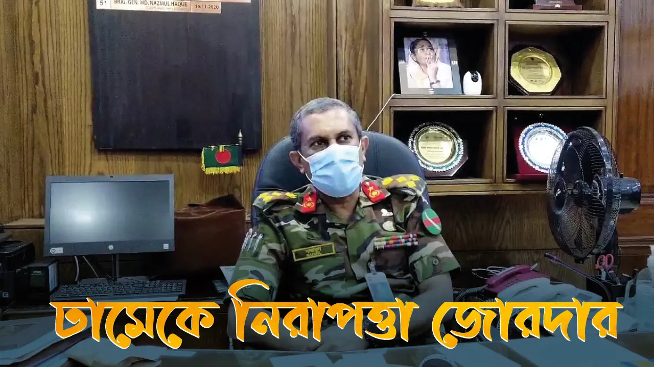 ঢামেকের নিরাপত্তায় আরও ৩০০ সিসি ক্যামেরা