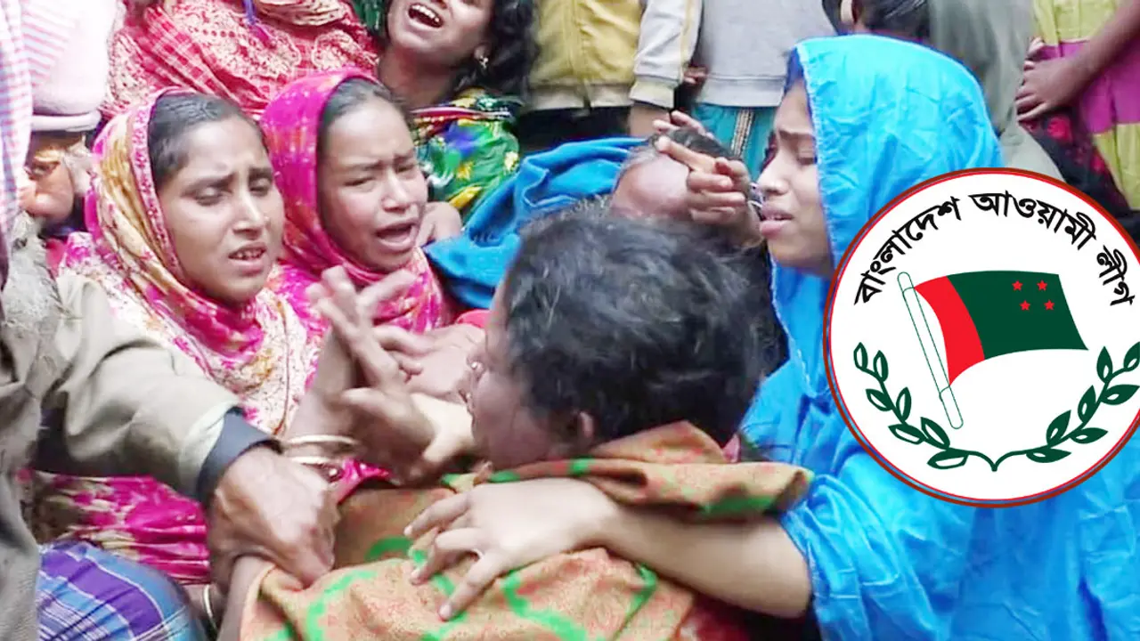 আওয়ামী লীগের তৃণমূলে বিশৃঙ্খলা