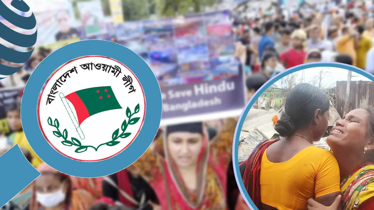 শরিকরা দুষছেন, ‘পর্যবেক্ষণে’ আওয়ামী লীগ