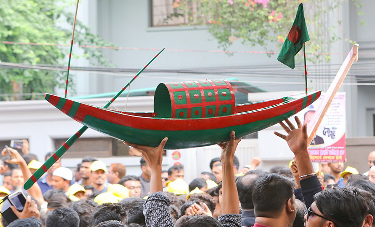 dhakapost