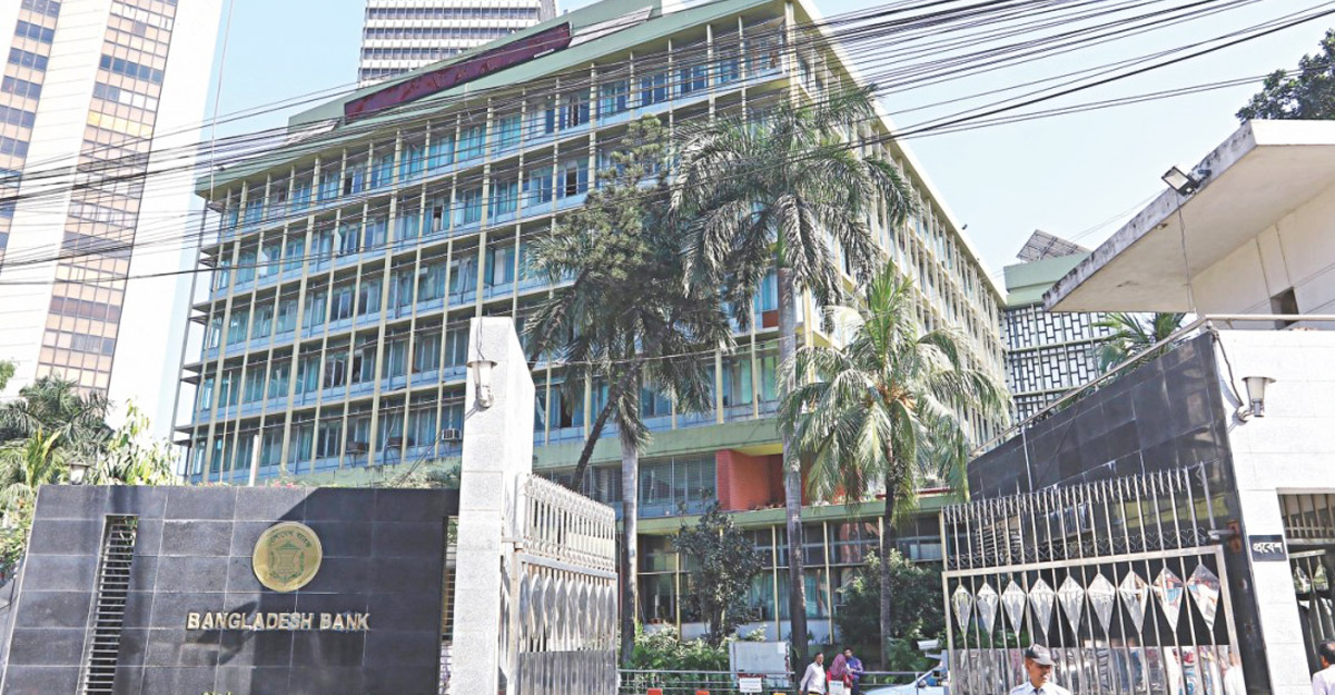 dhaka post