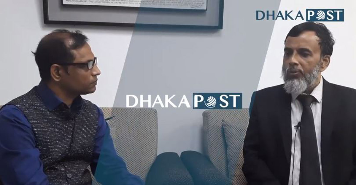 dhakapost