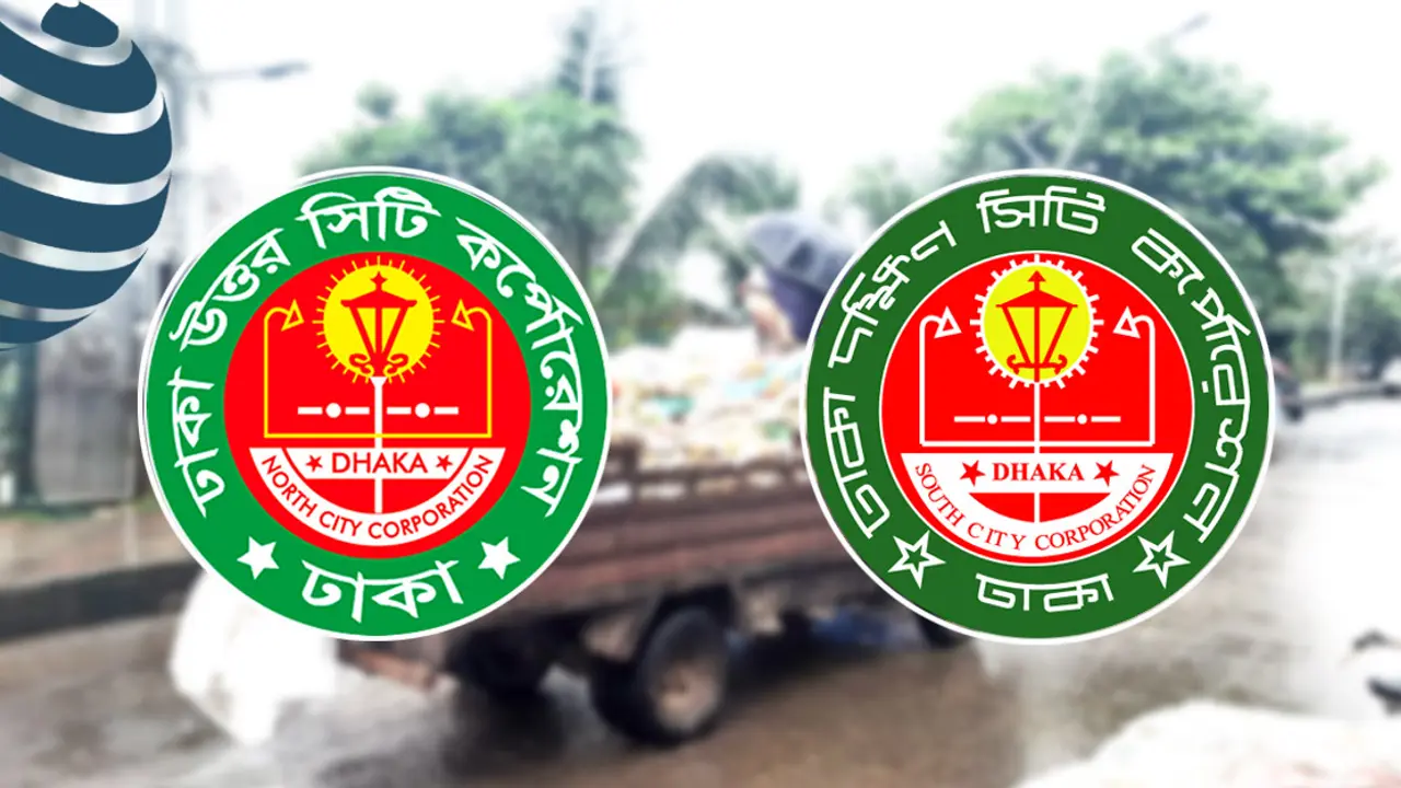 বর্জ্য অপসারণে বিশেষ গুরুত্ব, তবুও অব্যবস্থাপনা!