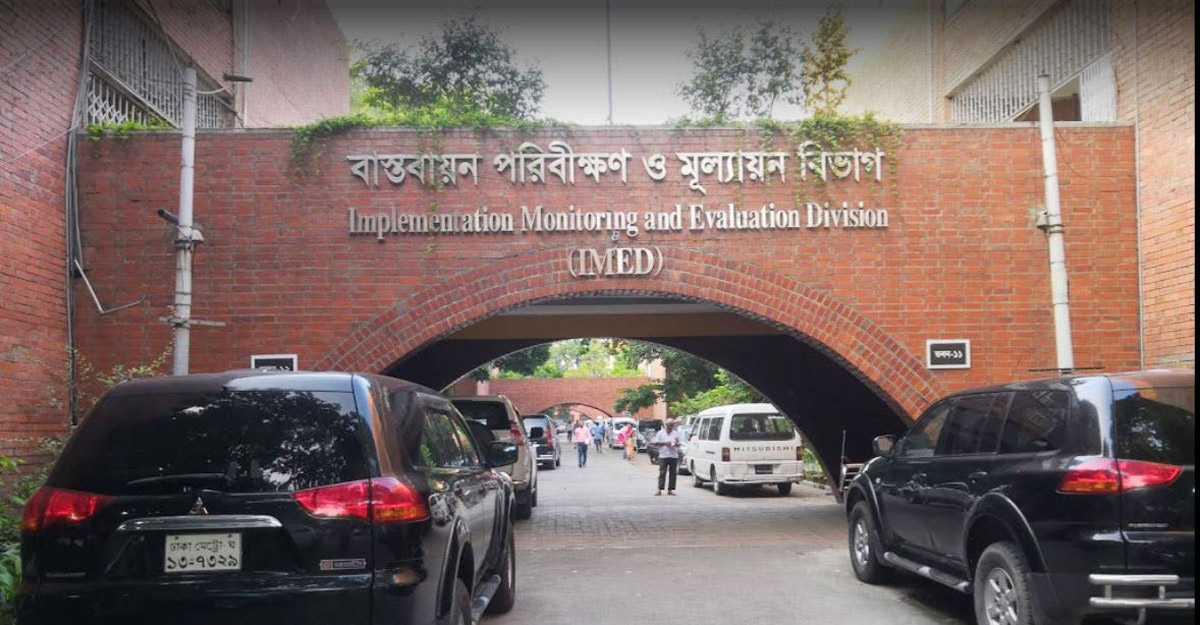 Dhaka Post